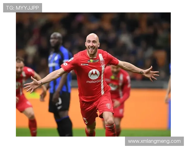 蒙扎俱乐部历史回顾与发展历程分析探讨