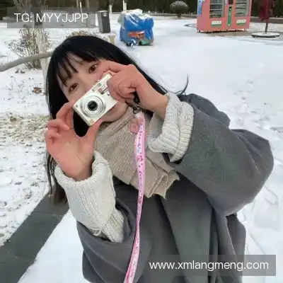 姬如